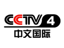 CCTV 4 Europe