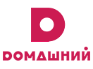 Domashniy (0h)